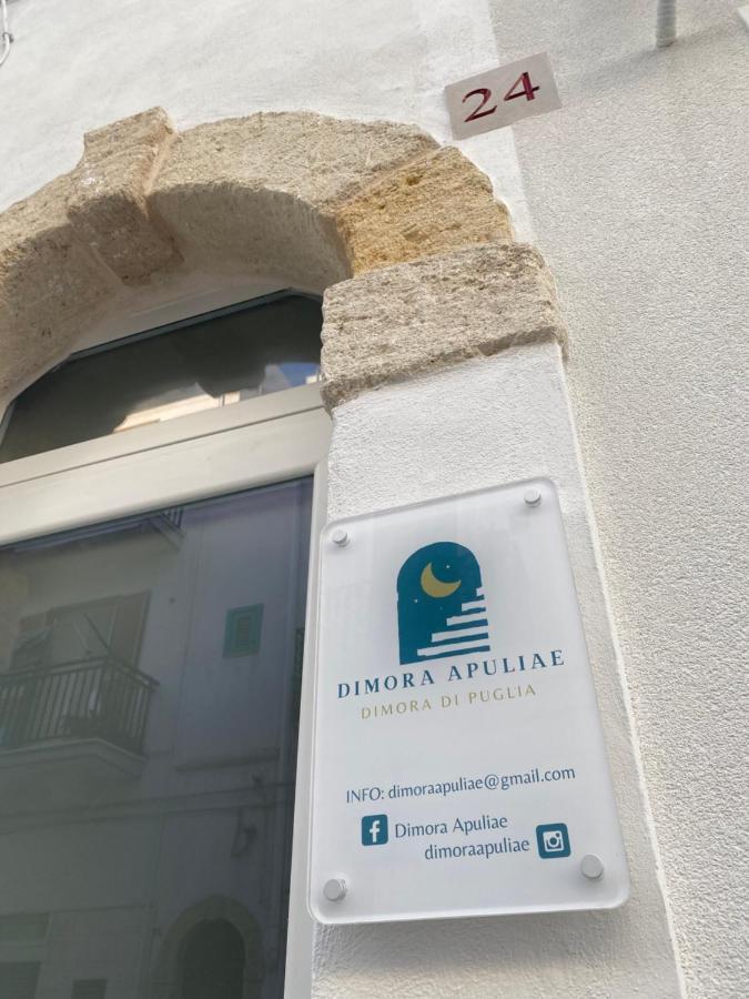 Dimora Apuliae• Dimora Di Puglia Villa Polignano a Mare Exterior foto